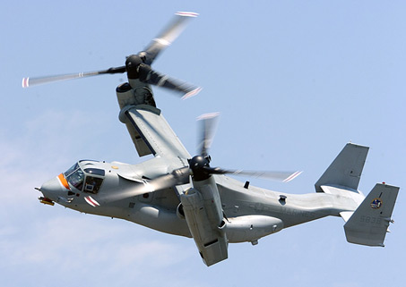 ͼMV-22ӥ