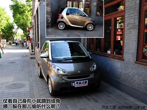 ֮ smart smart fortwo mhd  ׼