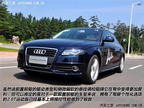 ֮ һµ µa4l 2010 2.0 tfsi ˶