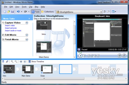 ͼΪWindows Movie Maker 2.6