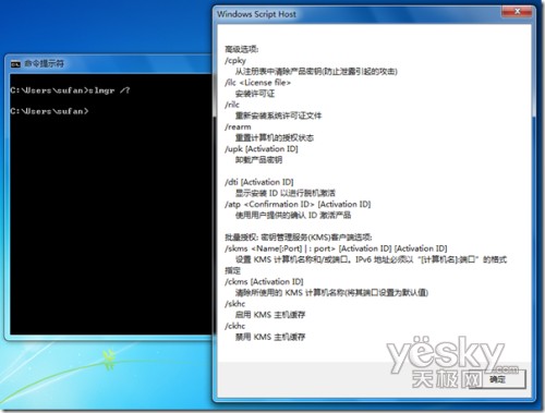 Windows 7Կȫ